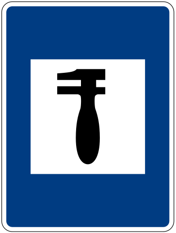 :Vienna_Convention_road_sign_F2_V1_BREAKDOWN_SERVICE: